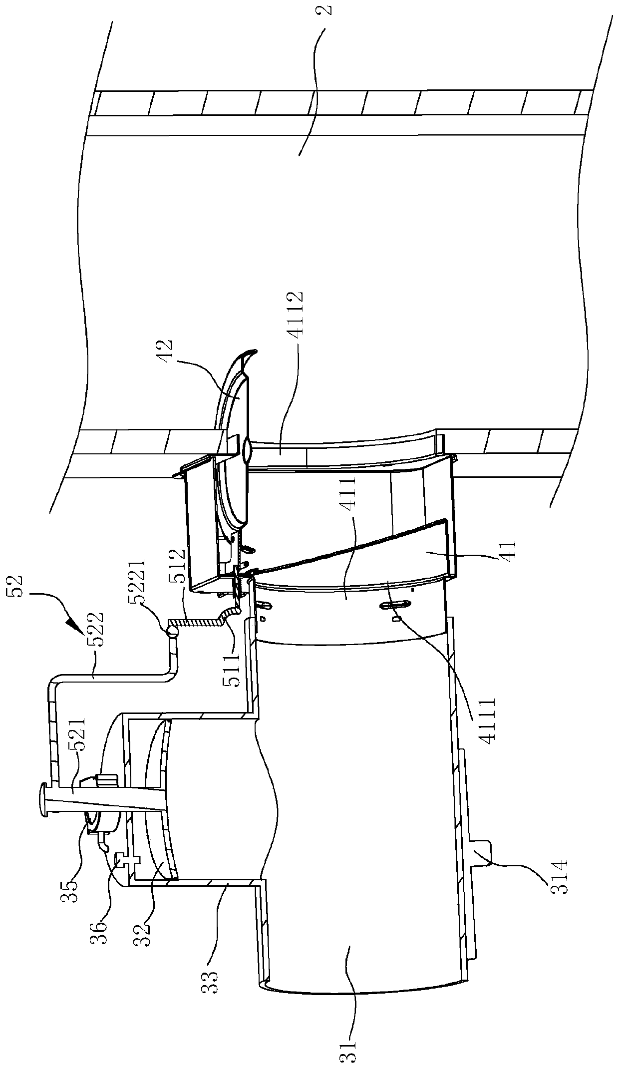 Lampblack buffering mechanism for range hood