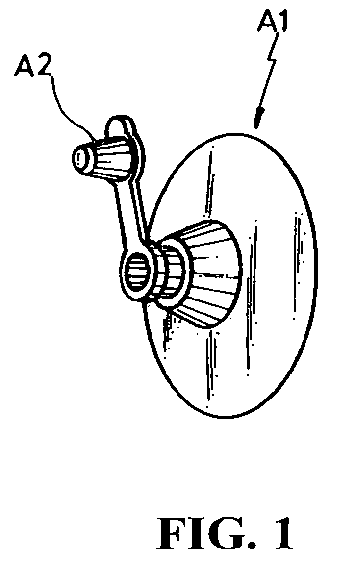 Self-locking inflation valve