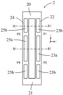 Resonant acceleration sensor device