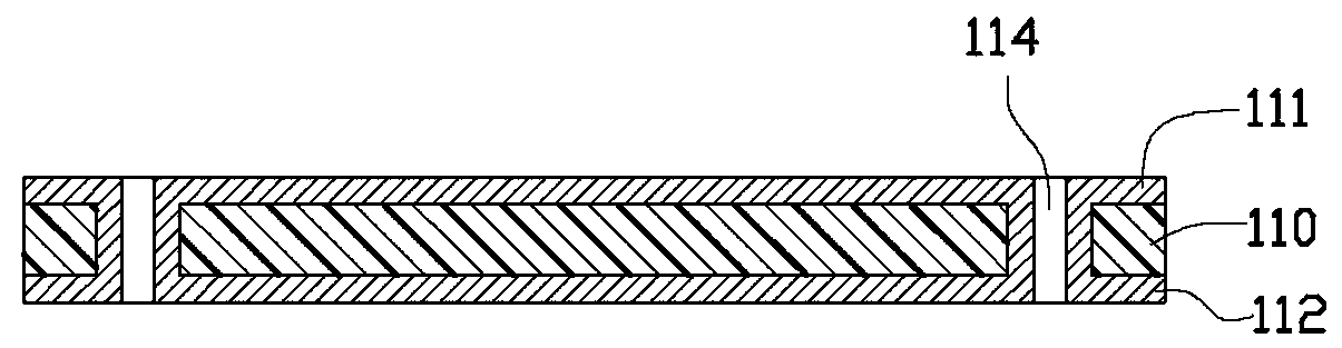 Flexible printed circuit board and its manufacturing method