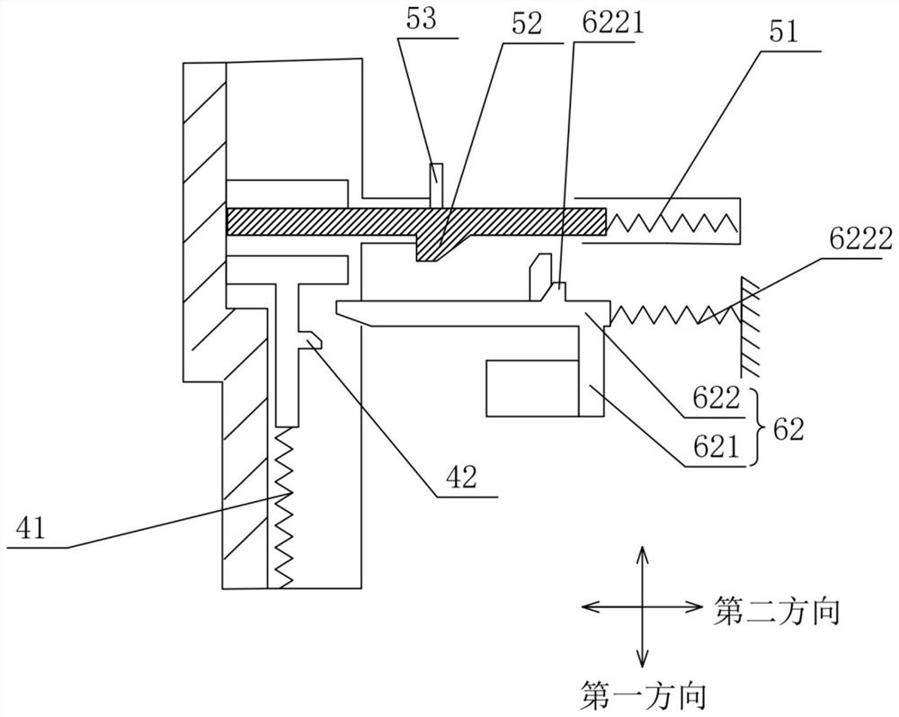 Arc extinguishing and circuit breaking device