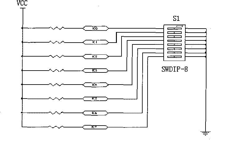 One-phase digital current/voltage measuring instrument and measuring method thereof