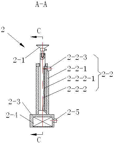 Flexible multipoint tool set for positioning and supporting thin-walled curved surface parts