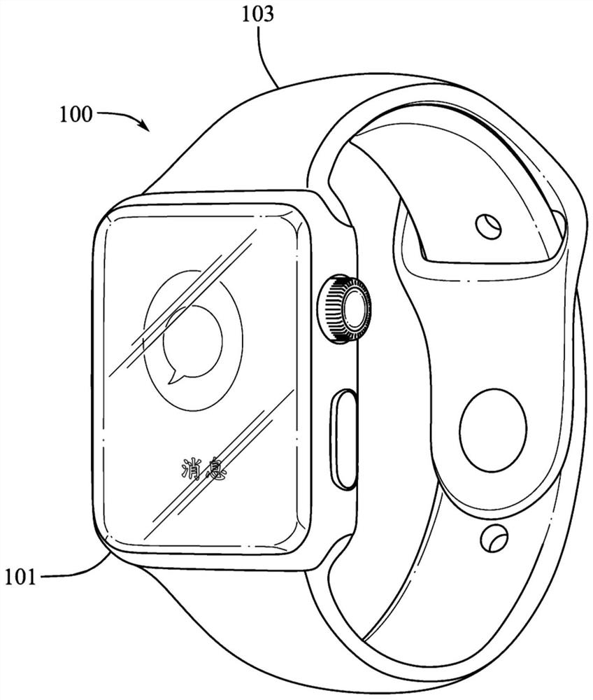 electronic-device-eureka-patsnap