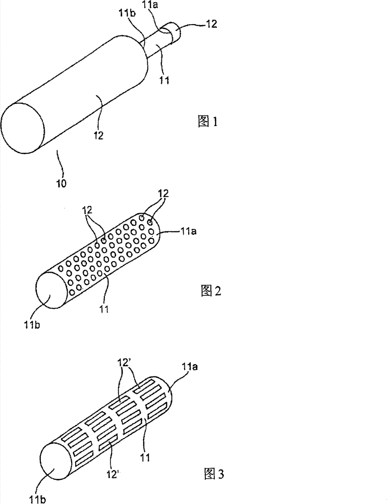 Recoverable intra-uterine device