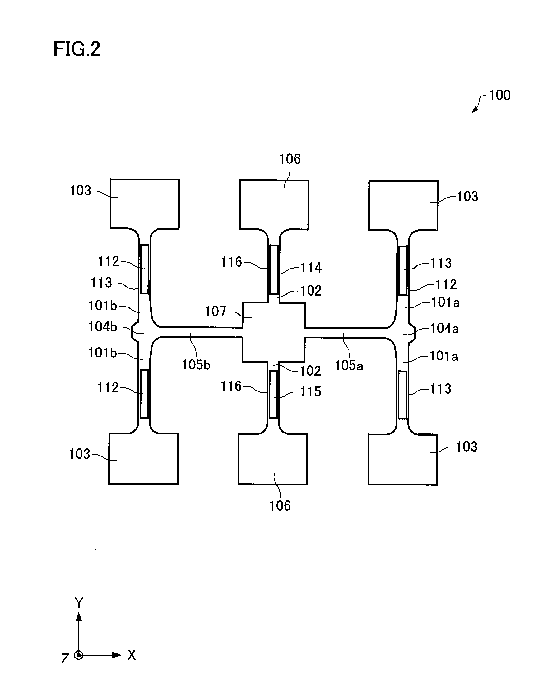 Signal processing circuit, physical quantity detection apparatus, angular velocity detection apparatus, integrated circuit device, and electronic instrument