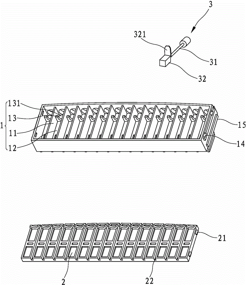 Connection terminal housing