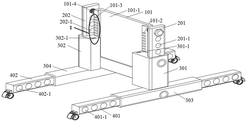 Portable support for DR detection of GIS equipment