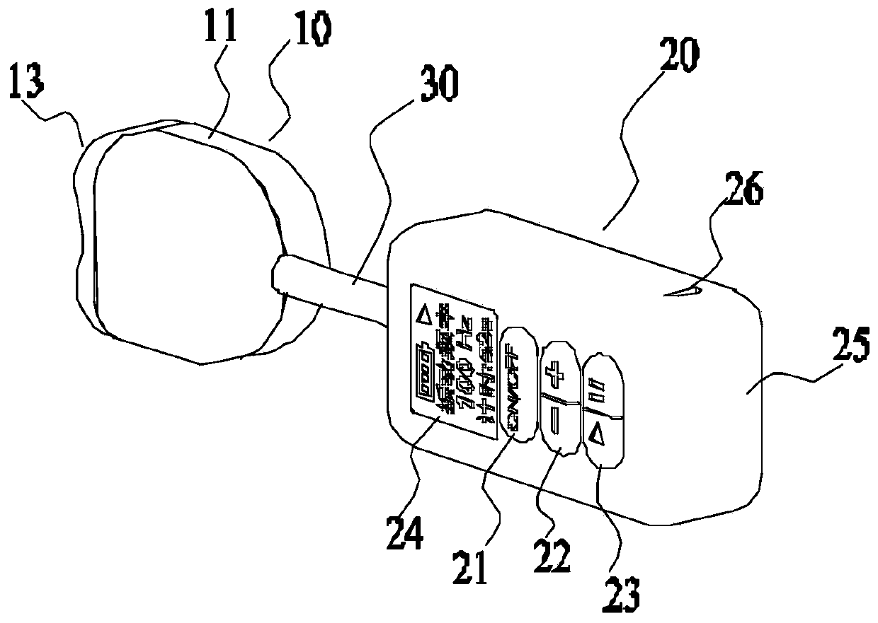 Vibration detector and vibration detection method