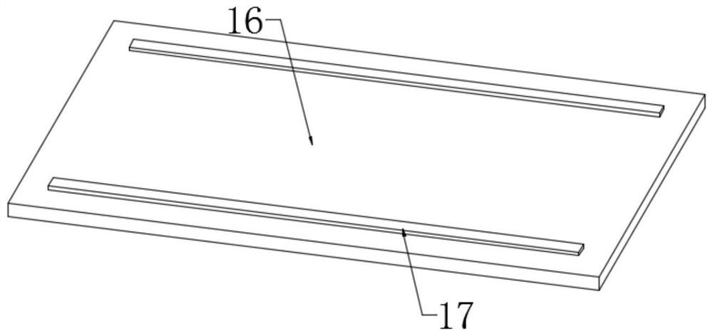 A reciprocating steel plate cutting device based on the principle of crank slider