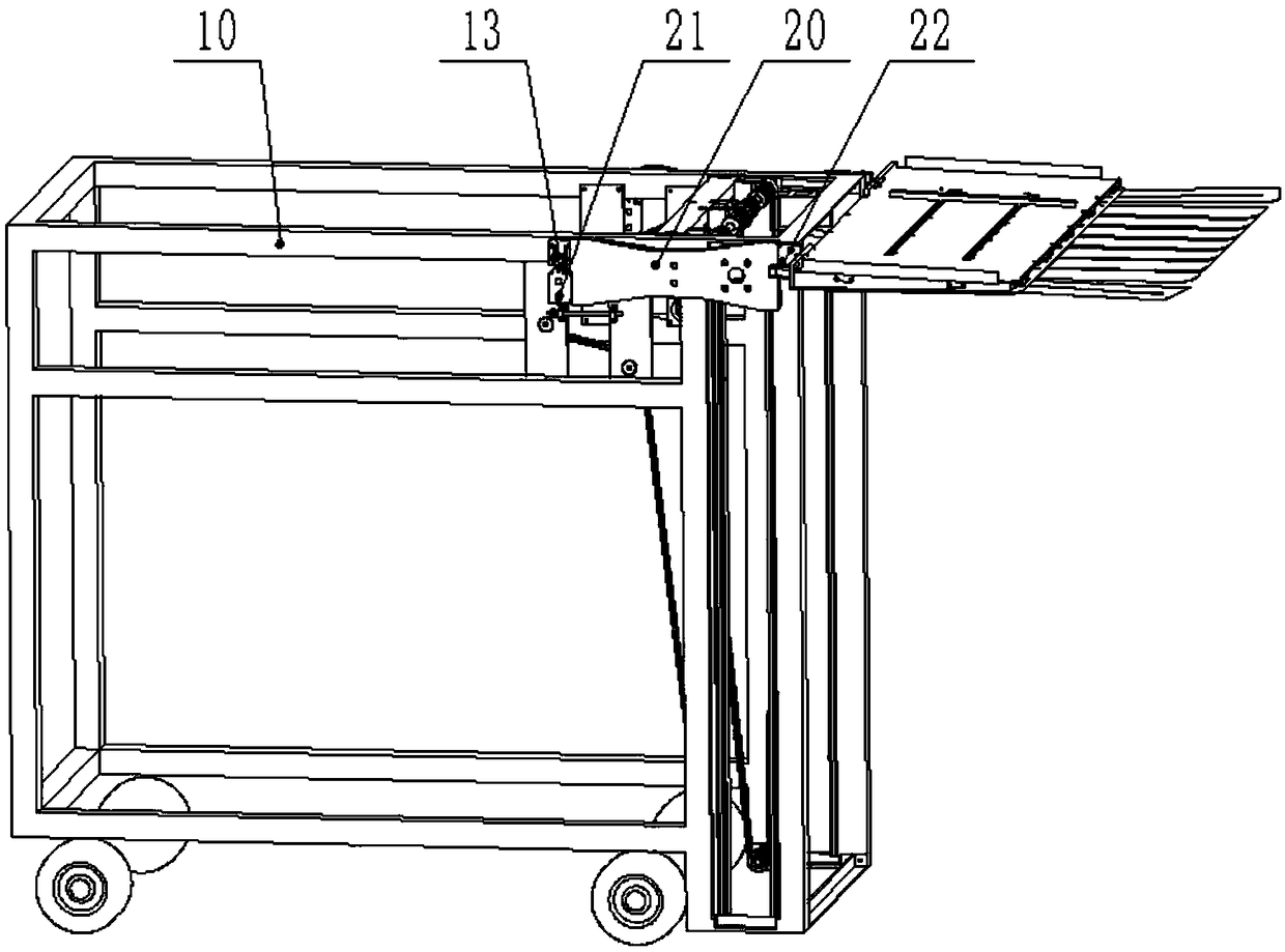 Shovel plate with parallelogram connecting rod auxiliary lifting mechanisms