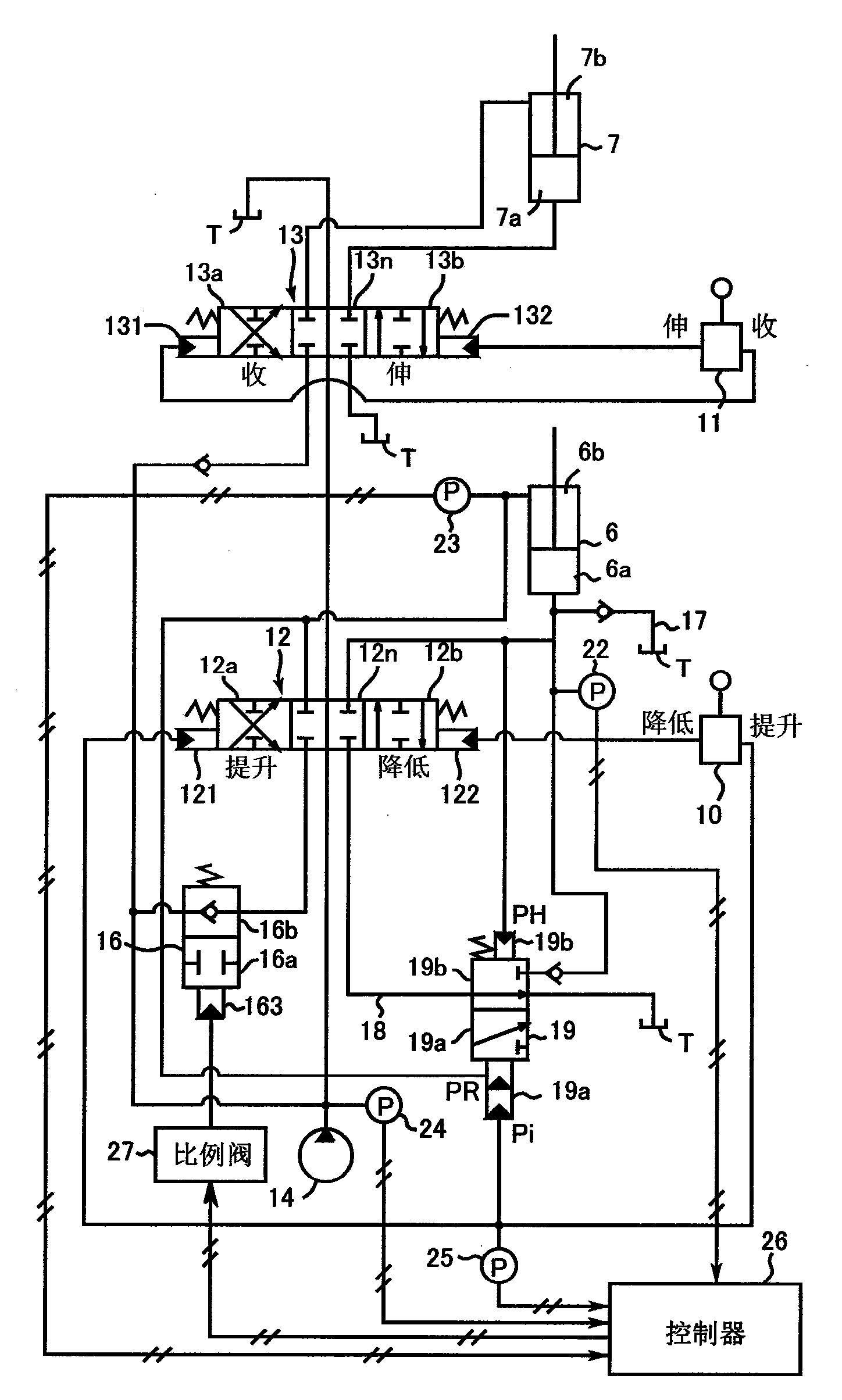 Construction machine with working attachment