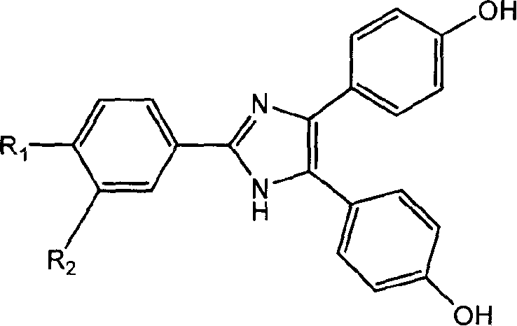 Type-Y second order non-linear optical chromophore containing imidazolyl heterocycle and its synthesis process