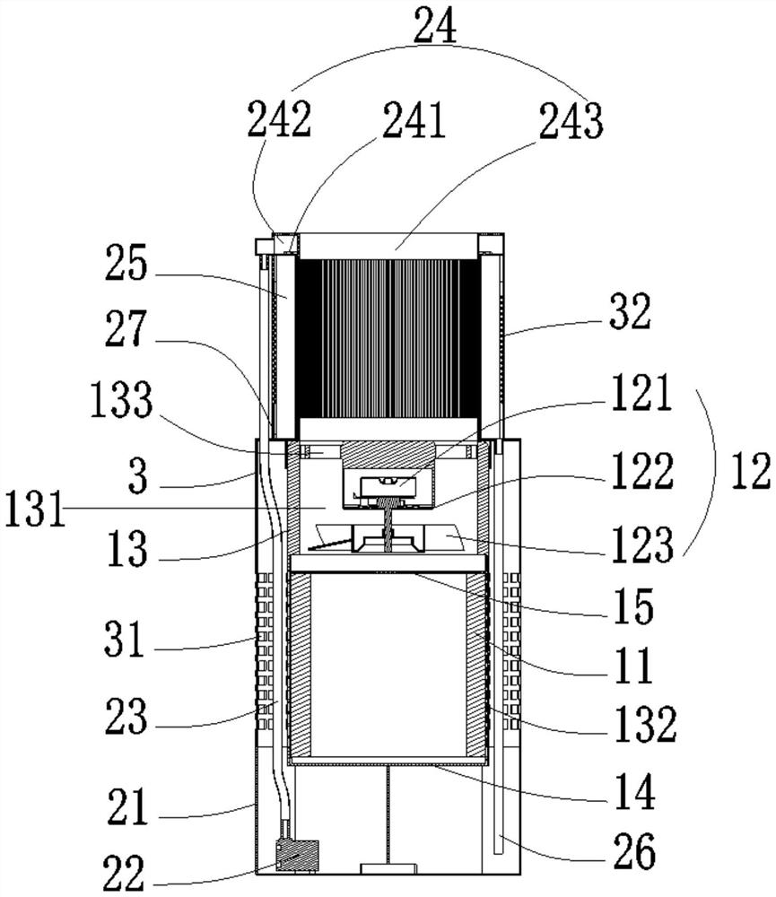 Air humidification purifier