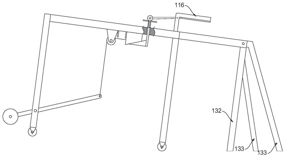 An elderly fall protection device