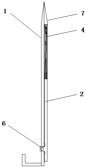 Air bag opening device