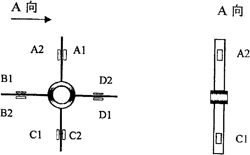 Method and equipment for measuring torsional vibration of rotating mechanical rotor