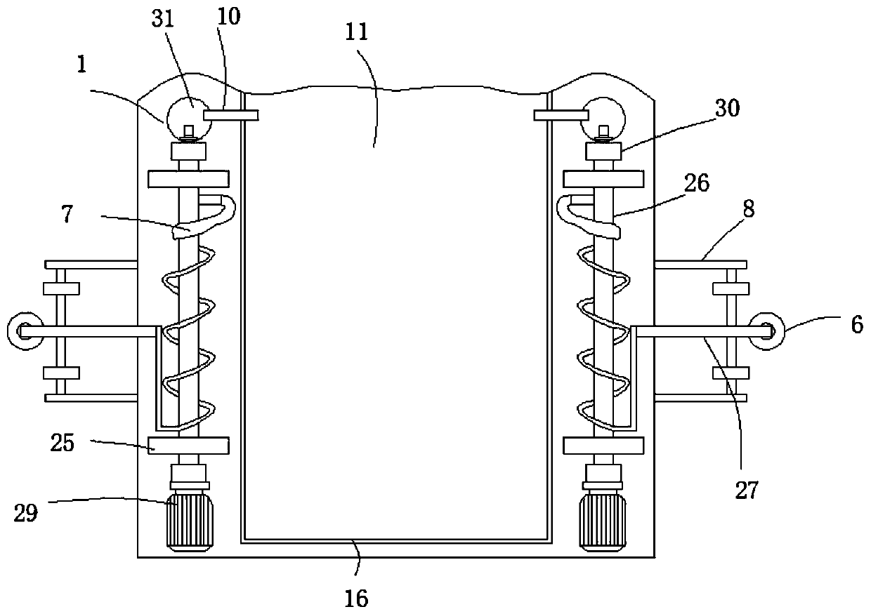 Seabed sludge development and salvage device and using method thereof