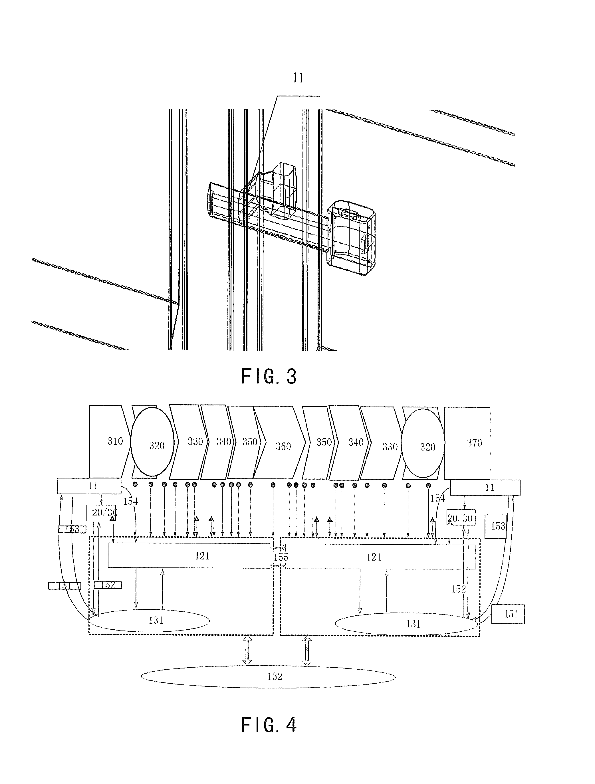 Method and system for tracking and managing cargo containers