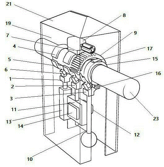 Intelligent stockbridge damper