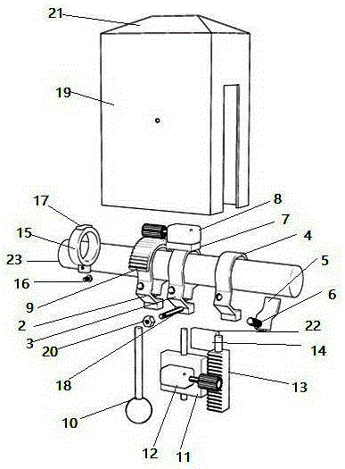 Intelligent stockbridge damper