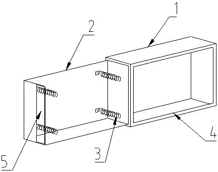 Novel note box