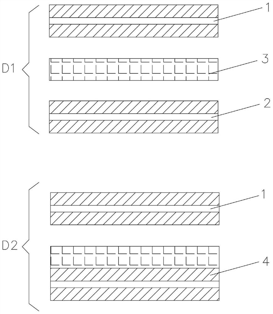 Self-supporting diaphragm, preparation method thereof, composite pole piece and secondary battery