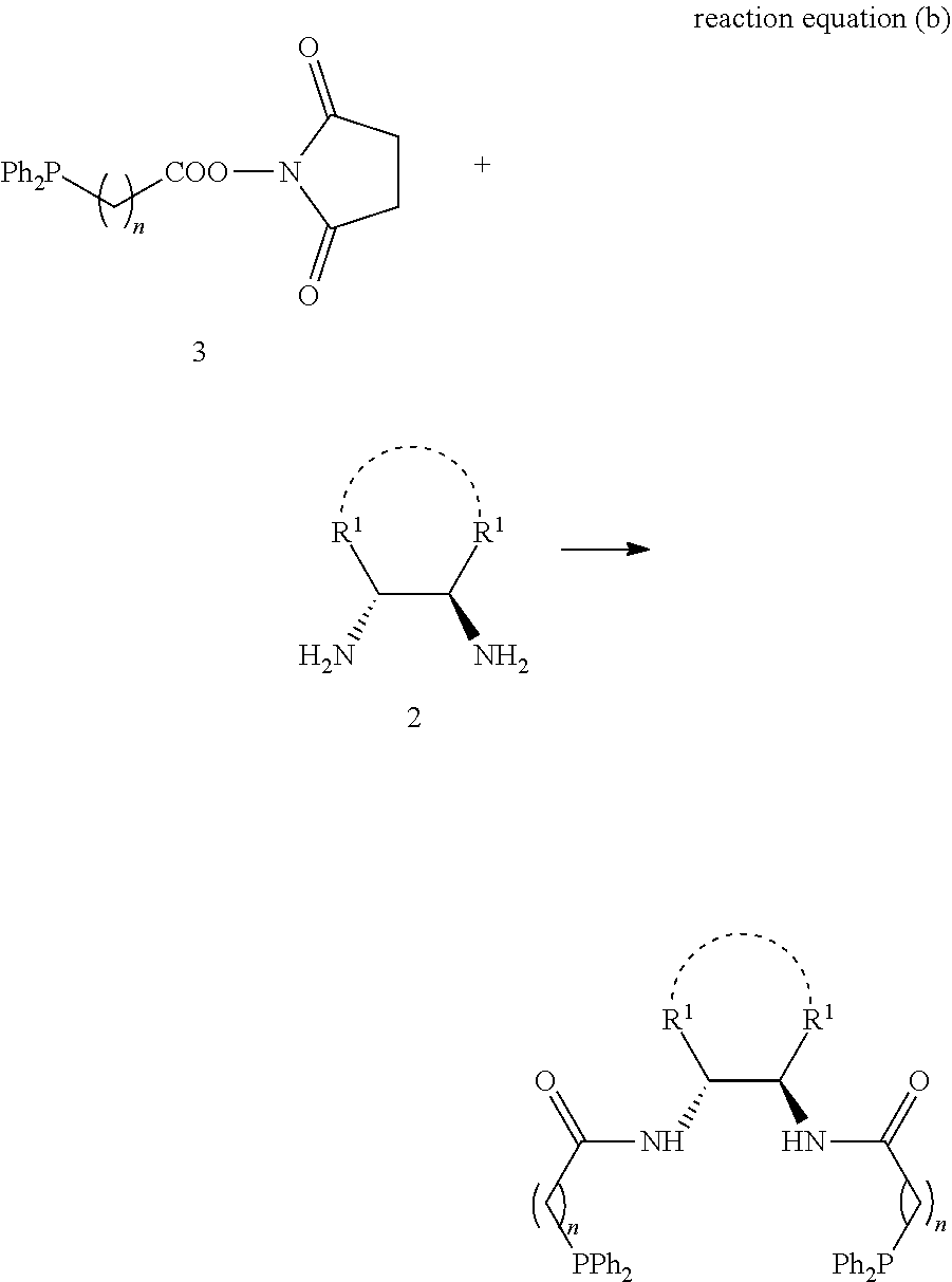 1,2-bis(diphenylphosphinoalkylamido)-1,2-disubstituted ethane, and its synthesis and application