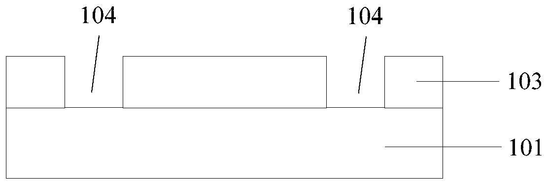 Metal interconnect structure and method of forming the same