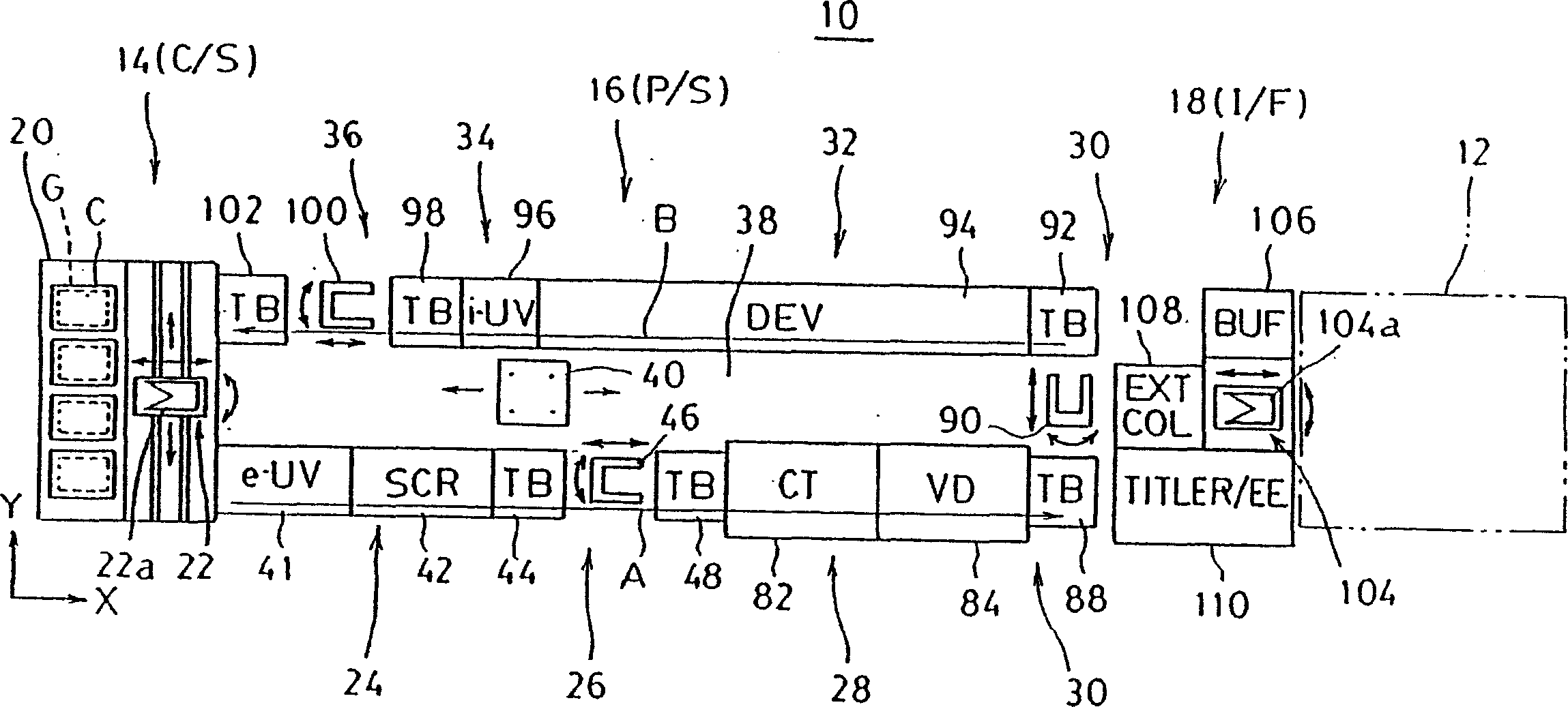 Substrate processing apparatus and substrate positioning device