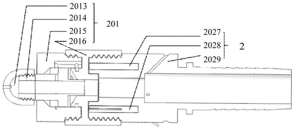 A radial well trajectory measurement device and system