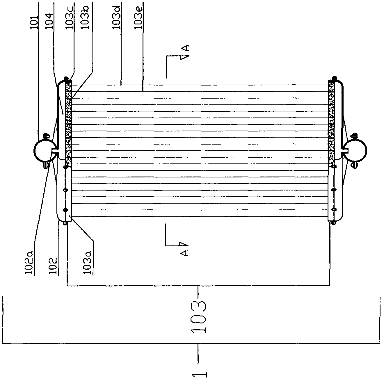 Inner-aeration hollow fiber film carrier module and its application method