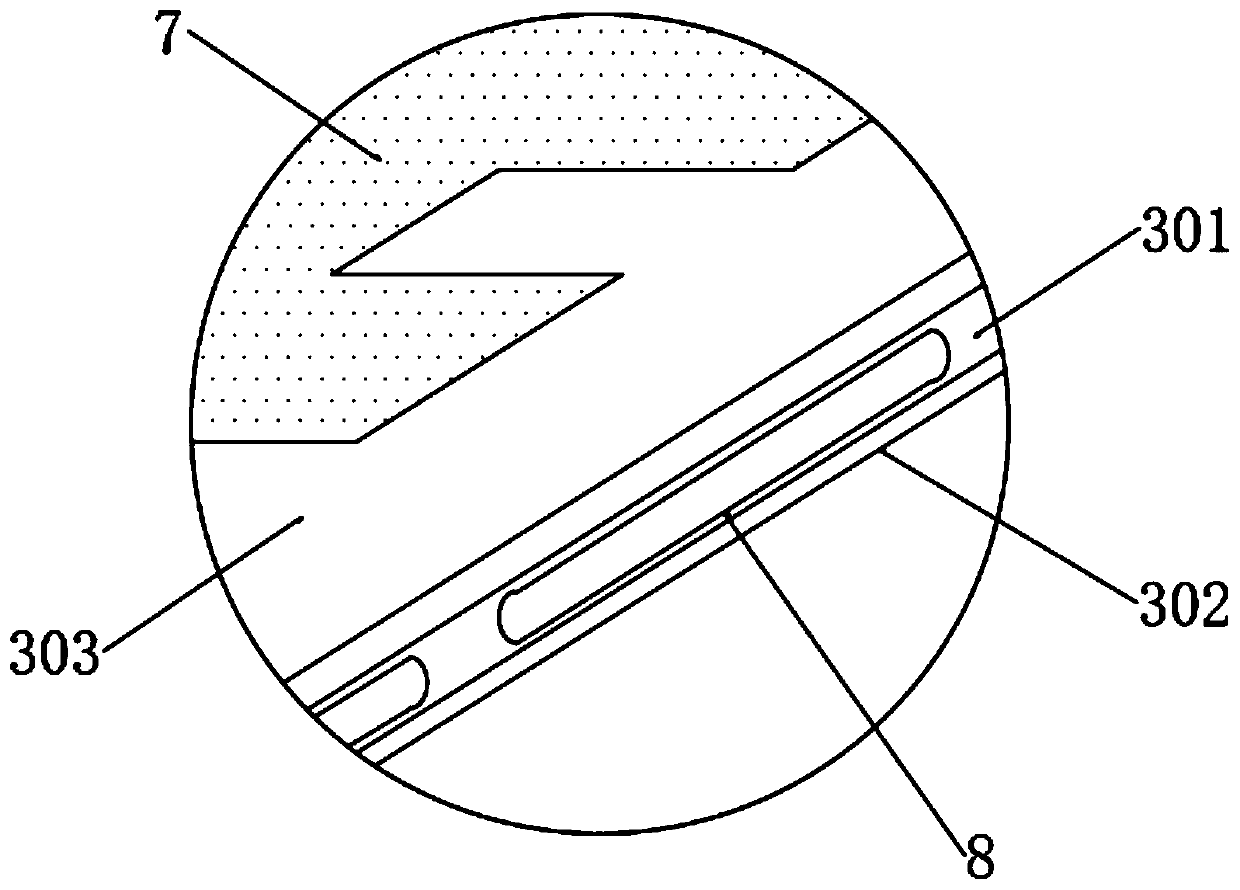 IC card swiping method for realizing integration of double cards by adopting magnetic shielding material