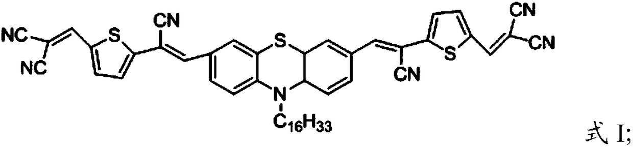 d-a type small molecule compound and its preparation method and application