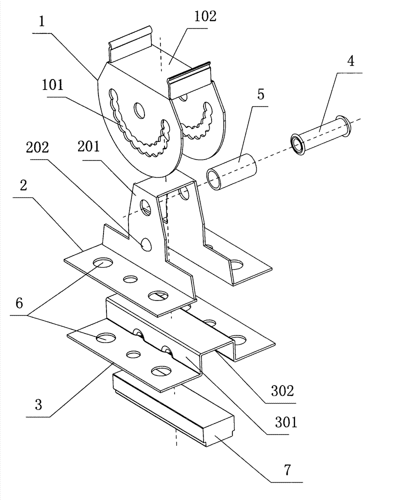 Rotatable LED lamp mounting bracket