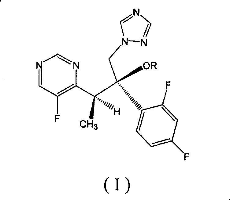 Voriconazole derivate and preparation process thereof