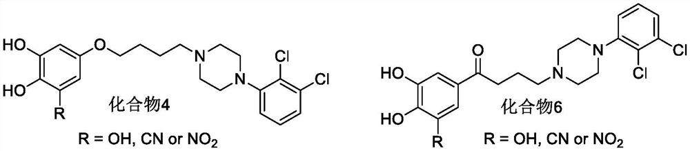 3-Cyanophenoxyalkylarylpiperazine derivatives and their application in the preparation of medicines