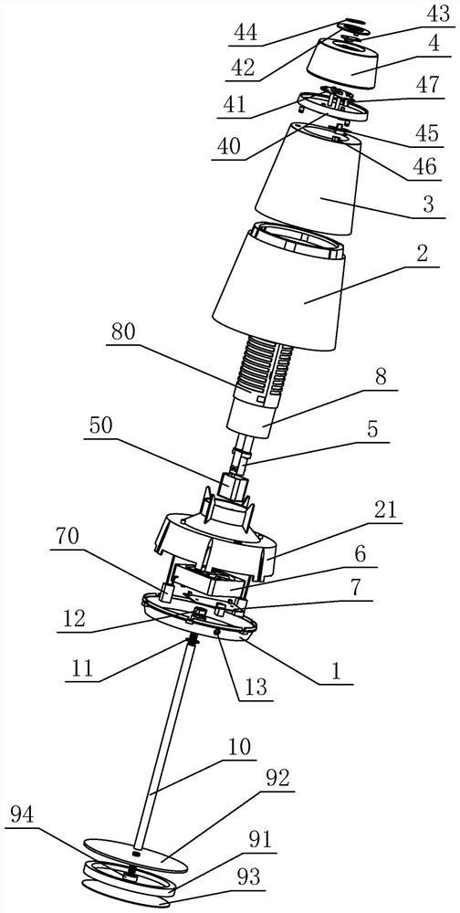 Sterilization and disinfection lamp