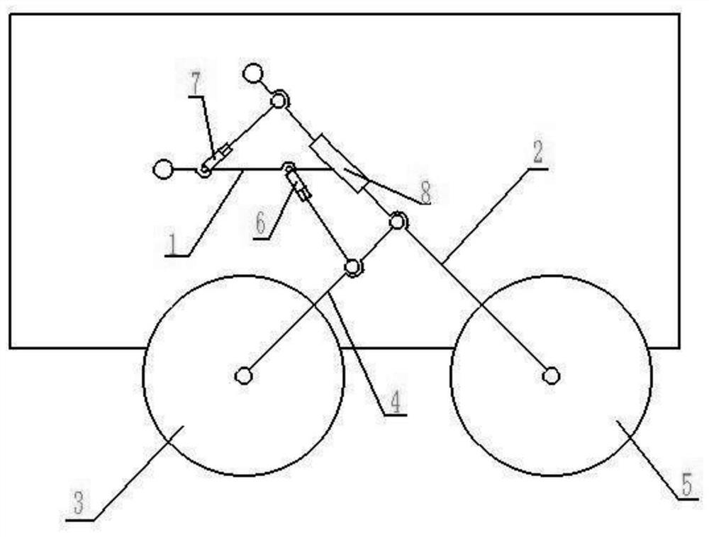 Swing arm type obstacle crossing chassis