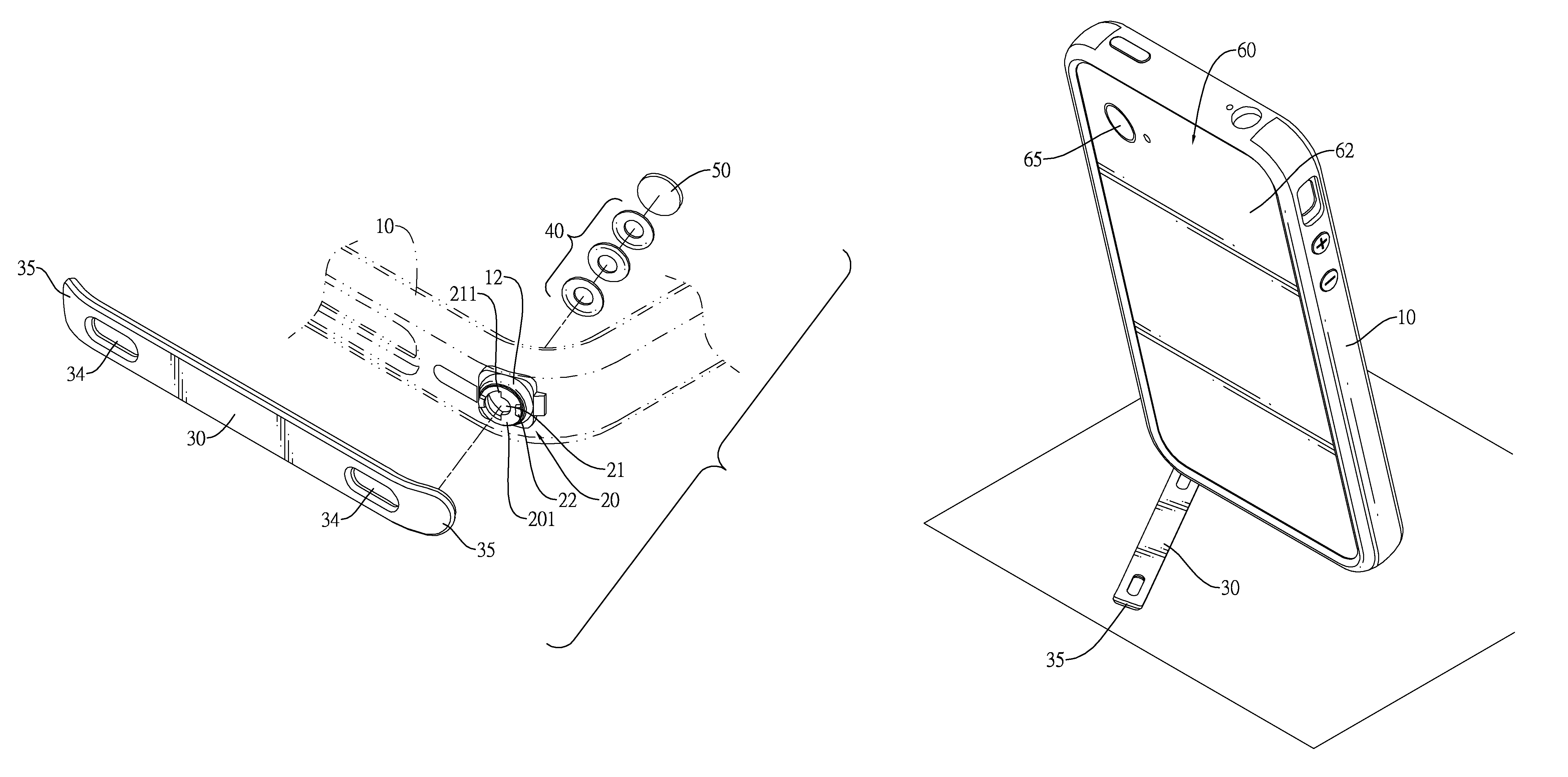 Protection frame for a portable device