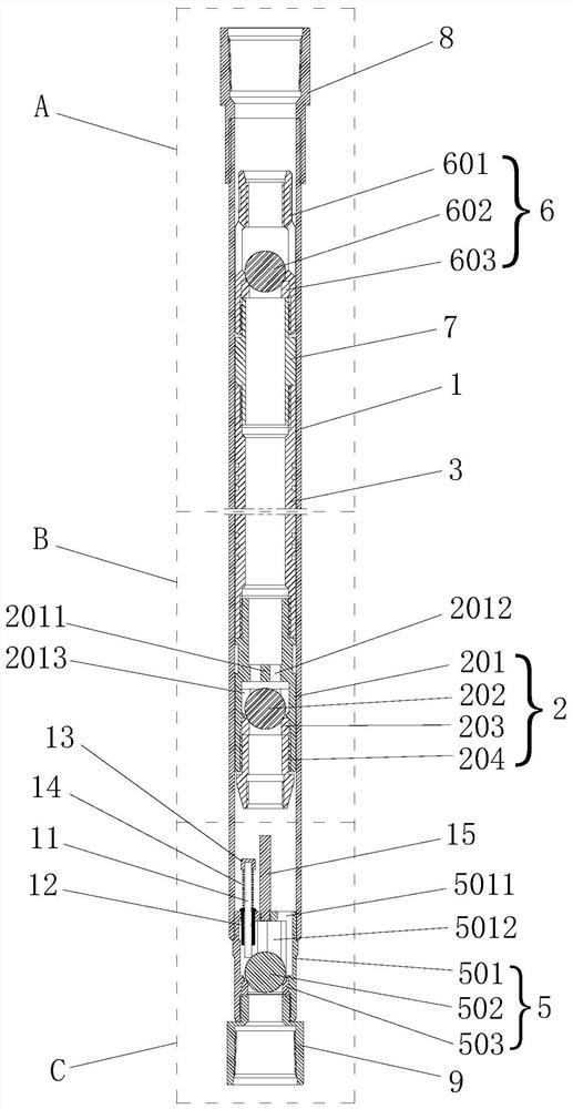 Oil well pump capable of automatically draining oil