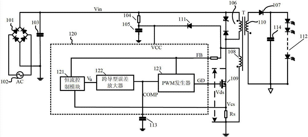 Switching power supply and controller thereof