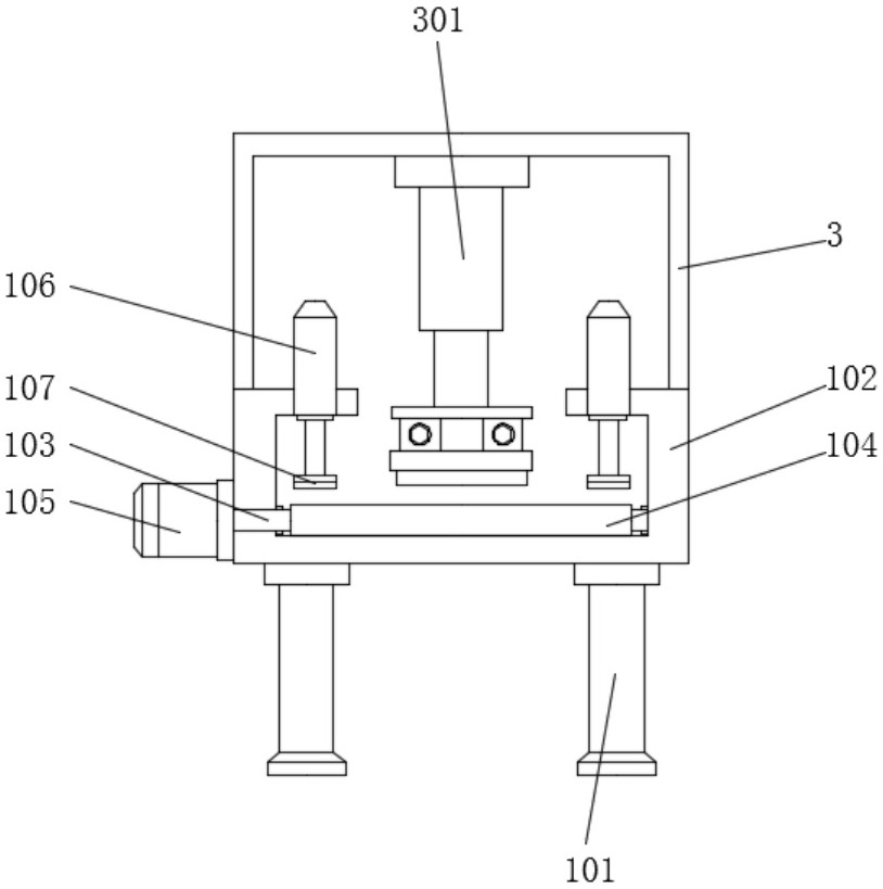 Electronic chip punching tool with clamping structure
