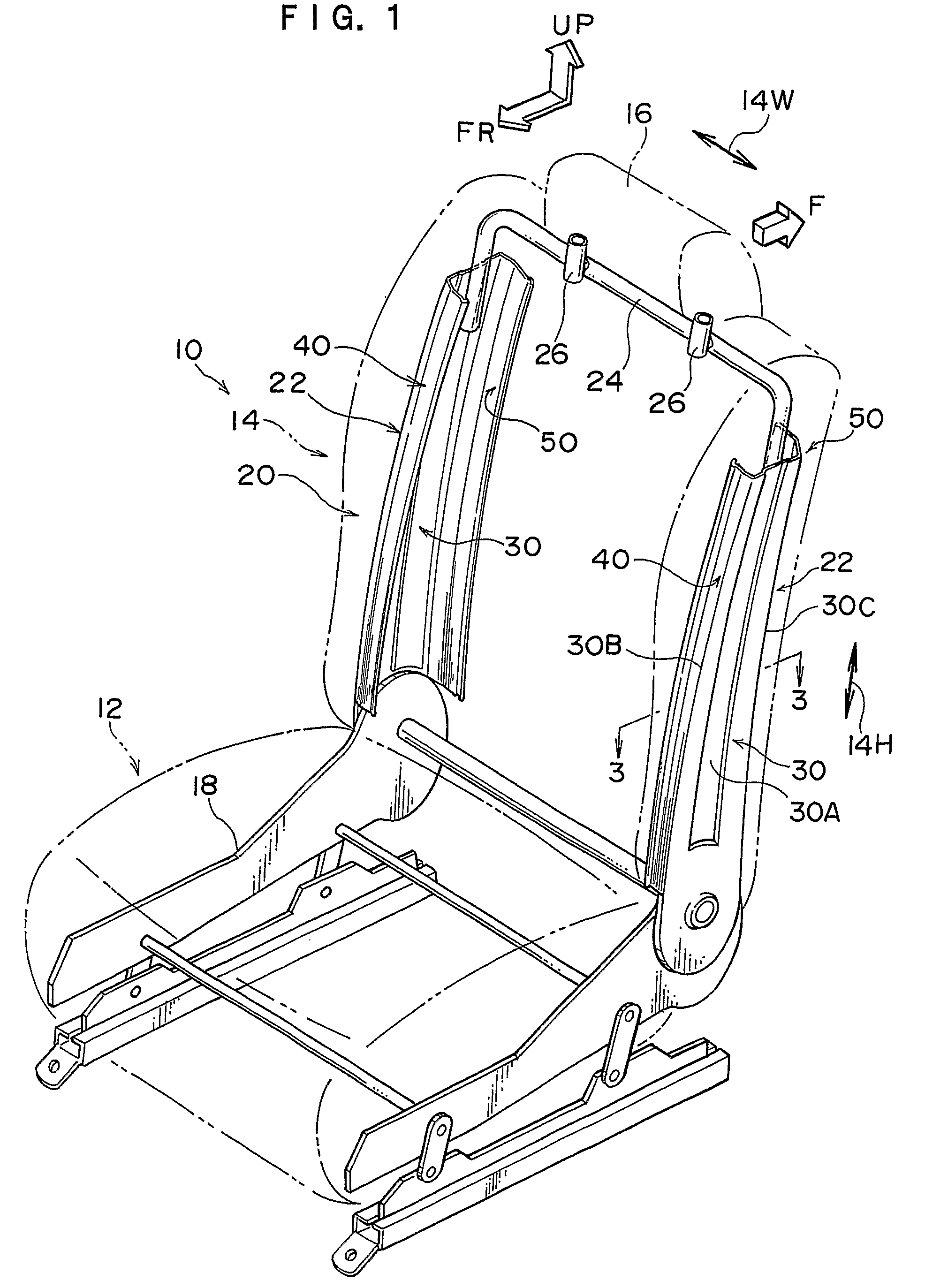 Seat back frame for a vehicle