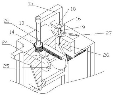 Epidemic prevention inoculation apparatus for livestock breeding