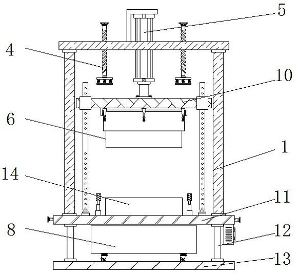 Automatic stamping equipment for shock absorber support machining