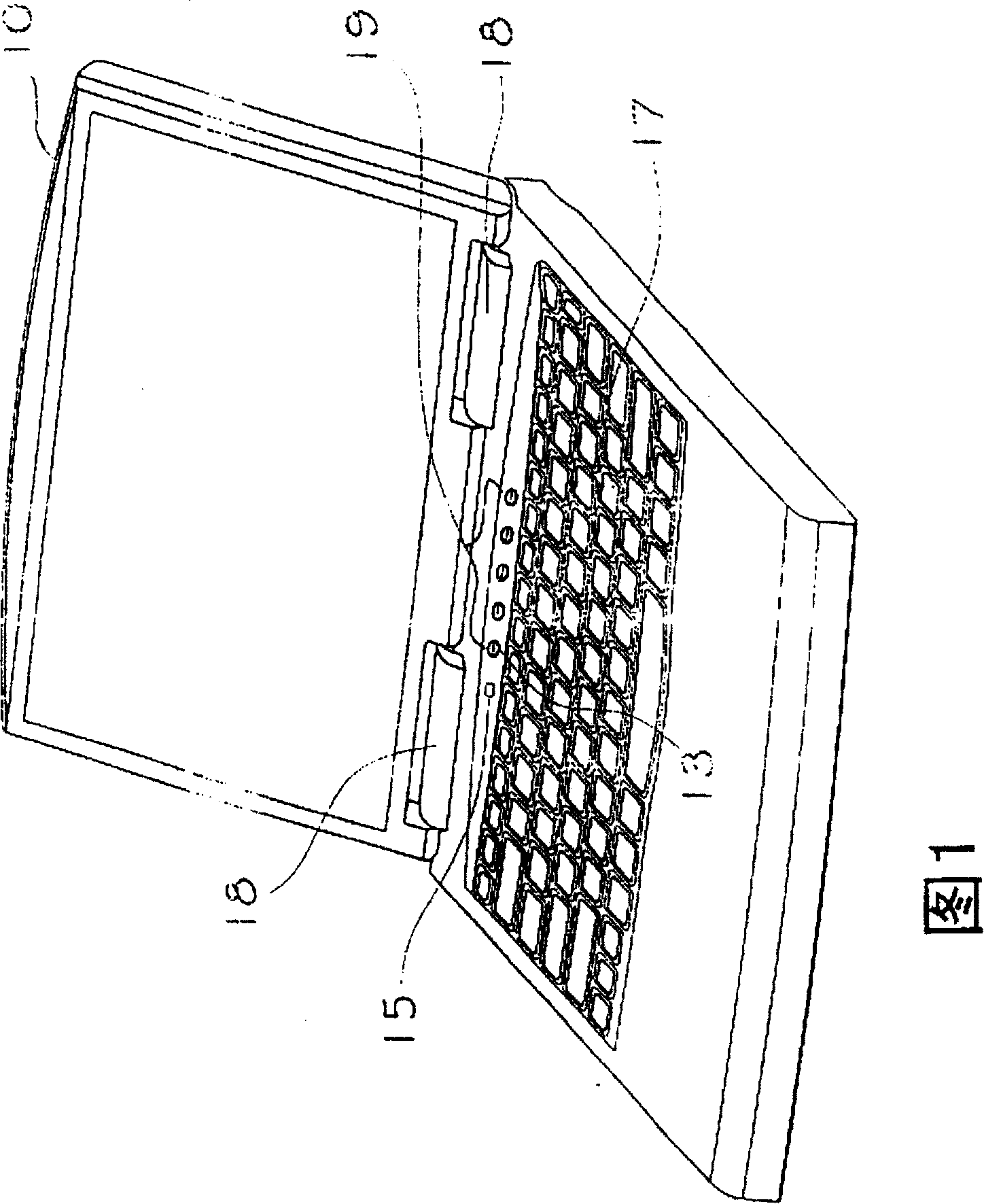 Radio communication equipment switcher