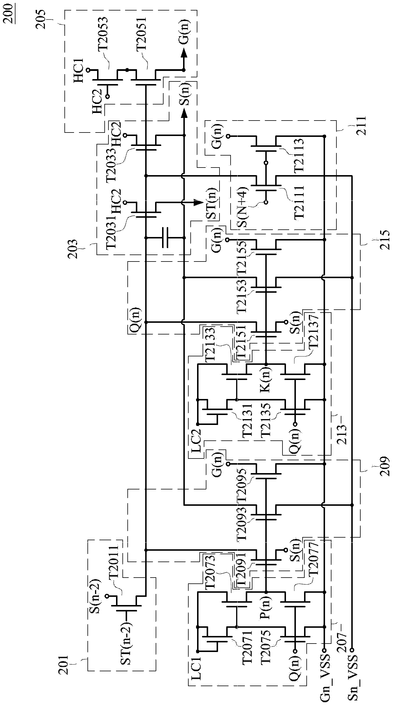 Shifting register circuit
