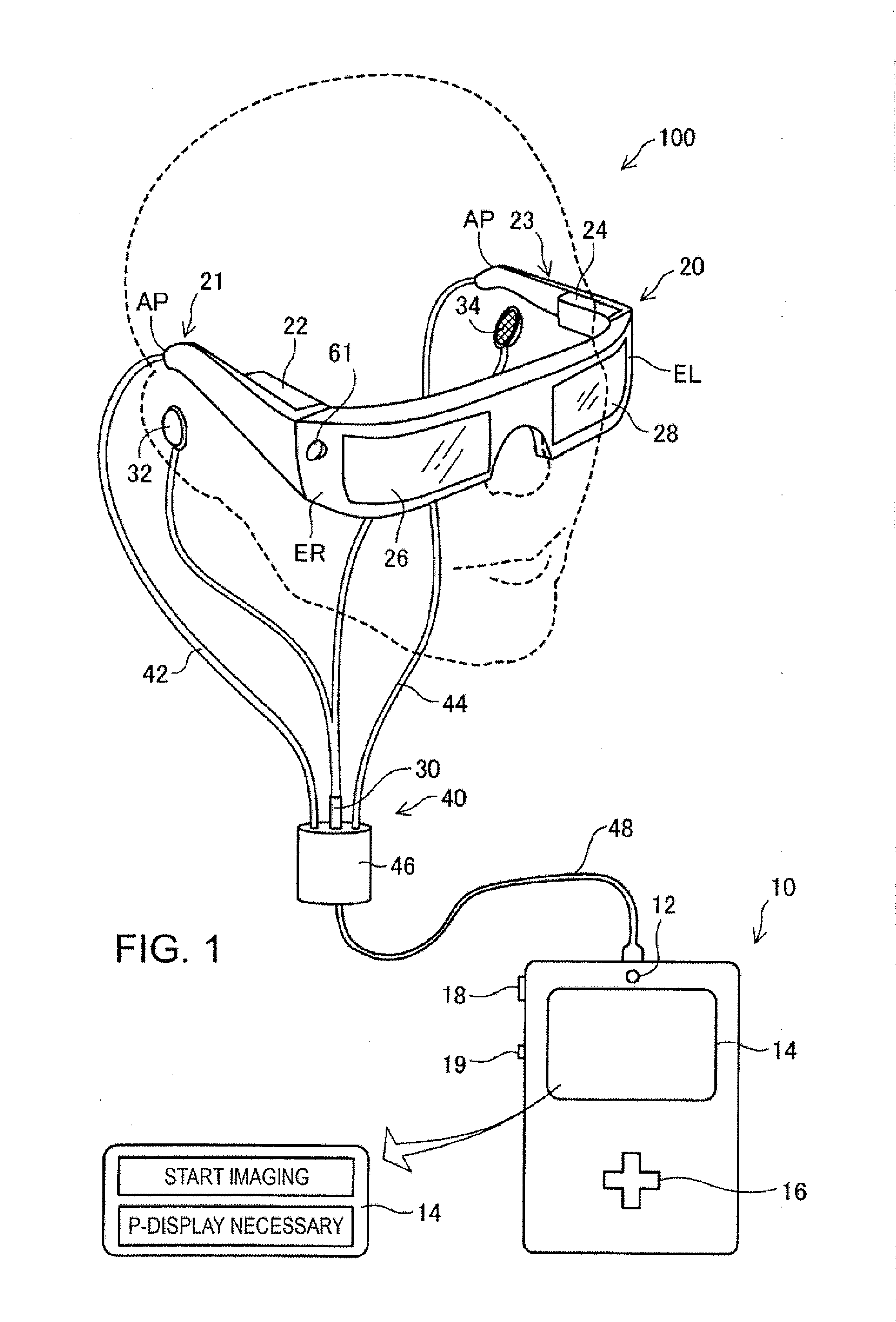 Head mounted display device