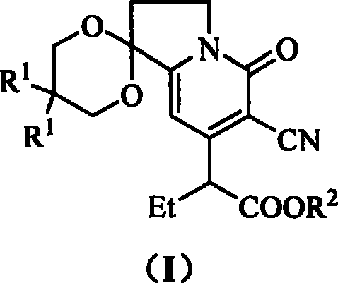 6-cyano-1,1(1,3-subpropyldioxy)-7-[1'-(carbalkoxy)-propyl]-5-oxo-delta6(8)-tetrahydro indolizine compound preparation method